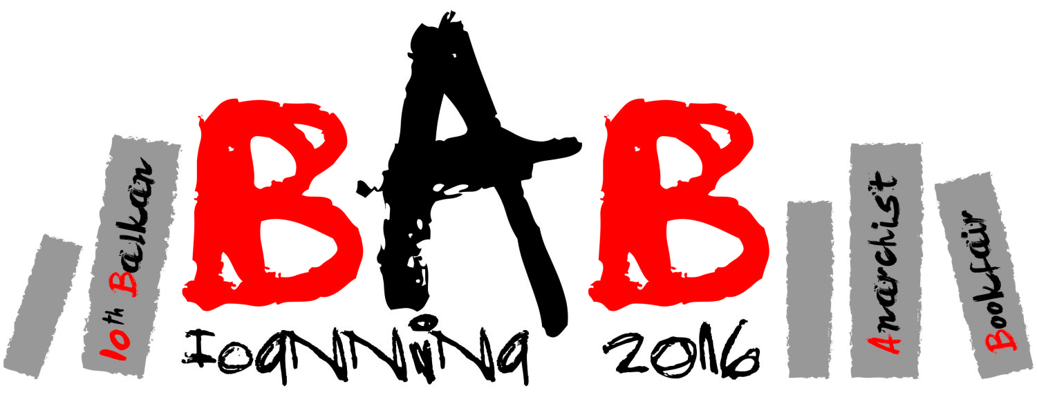 cropped-BAB2016-logo.jpg